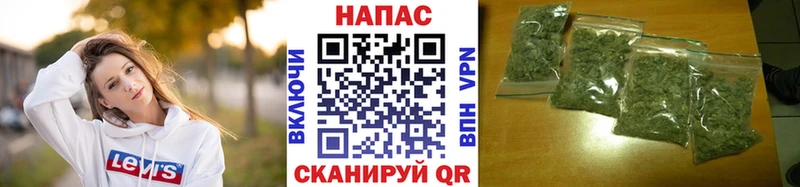 Виды наркотиков купить Голицыно A PVP Марихуана МЕФ ГАШ OMG как зайти COCAIN АМФ