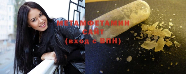mdma Струнино