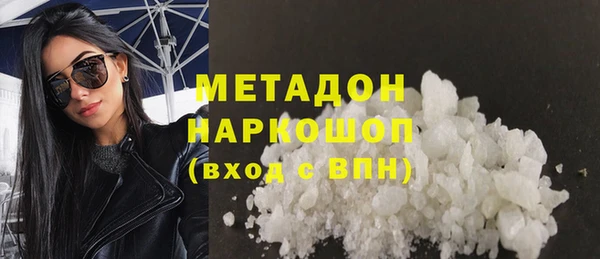 кокс Балабаново