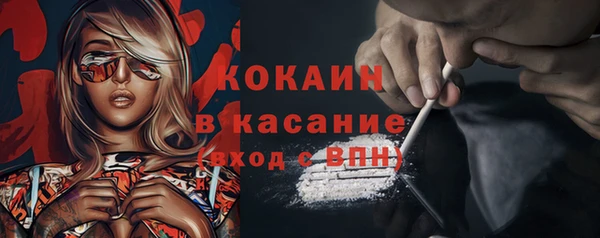 кокс Балабаново