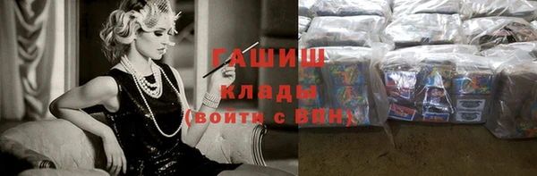 кокс Балабаново