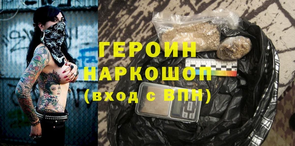 таблы Балахна