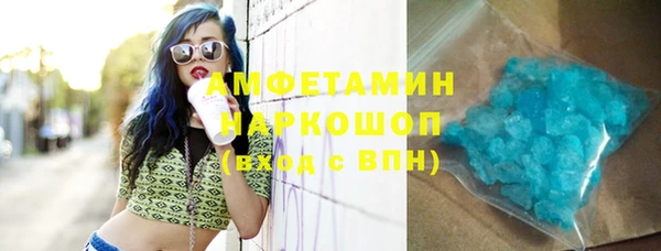таблы Балахна