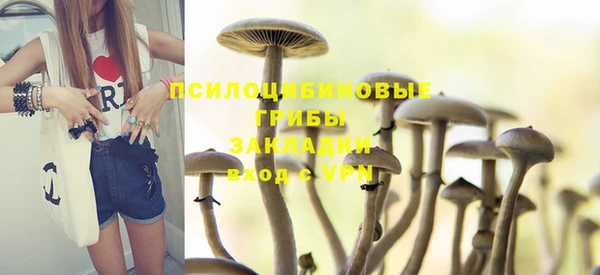 таблы Балахна