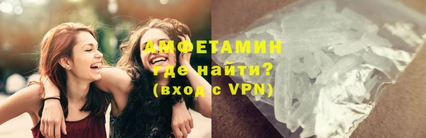 кокс Балабаново