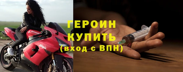 таблы Балахна