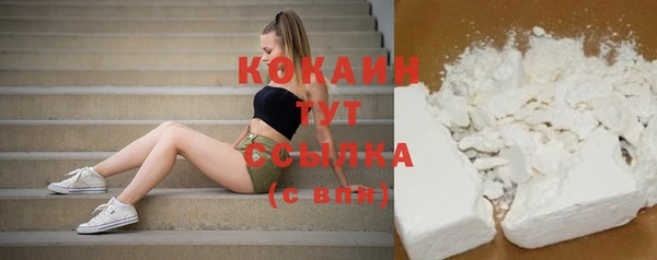 кокс Балабаново