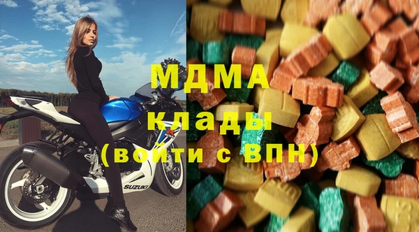 кокс Балабаново