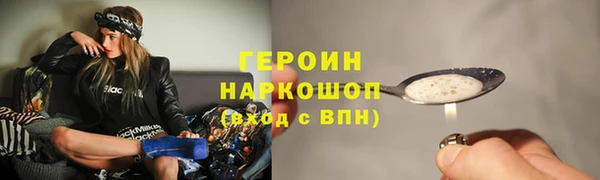 кокс Балабаново