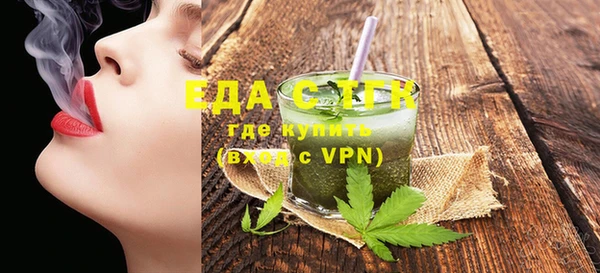 таблы Балахна