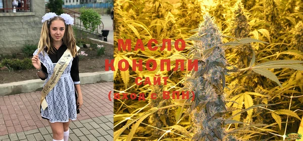 таблы Балахна