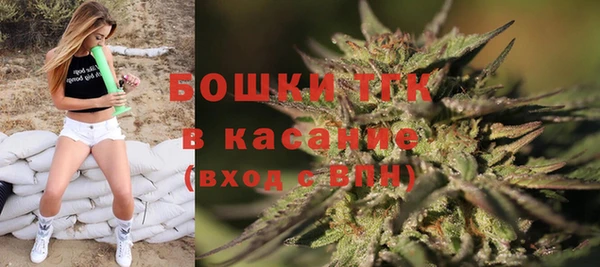 таблы Балахна