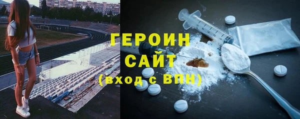 кокс Балабаново