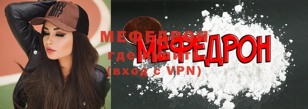 кокс Балабаново