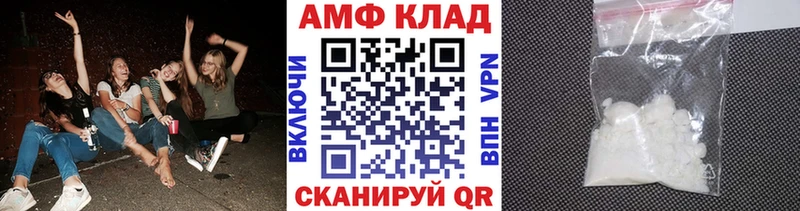 хочу   omg ССЫЛКА  Первитин винт  Голицыно 