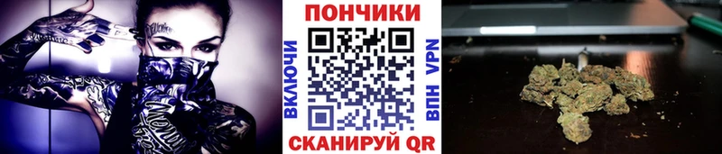 где купить наркотик  Голицыно  mega маркетплейс  Канабис Amnesia 